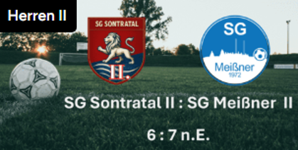sgsII SGM